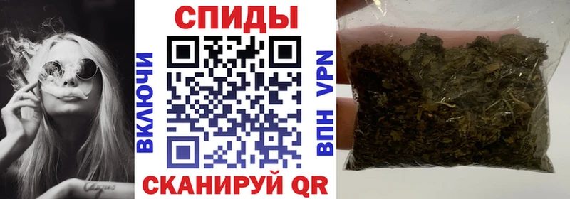 БУТИРАТ бутандиол  Купить где  Ковылкино 