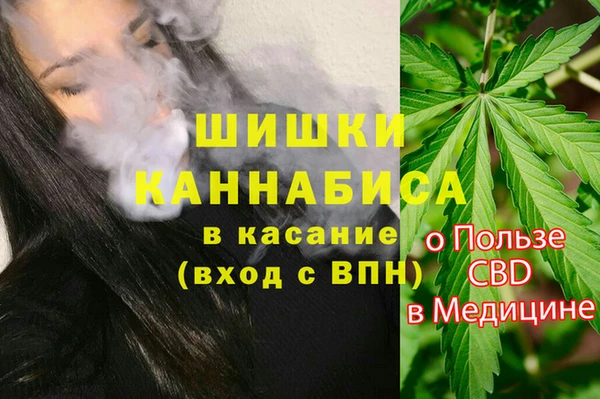 марки lsd Верхнеуральск