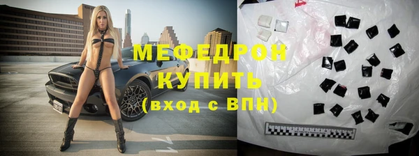 марки lsd Верхнеуральск