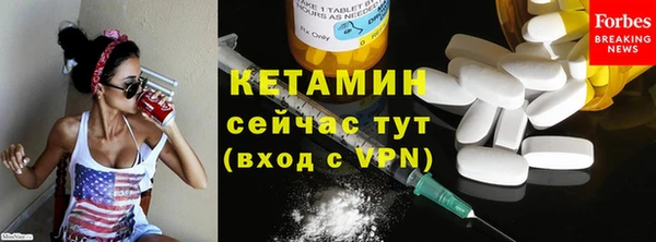 марки lsd Верхнеуральск