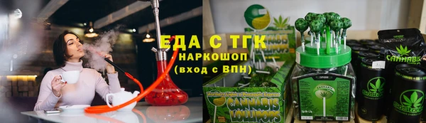 марки lsd Верхнеуральск