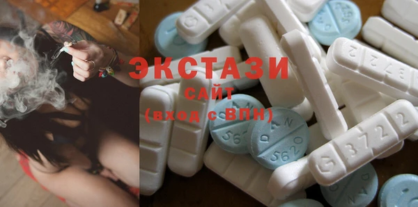 герыч Верея