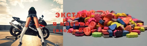 марки lsd Верхнеуральск