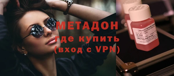марки lsd Верхнеуральск