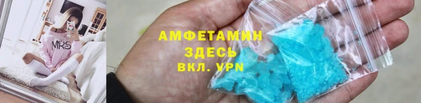 марки lsd Верхнеуральск