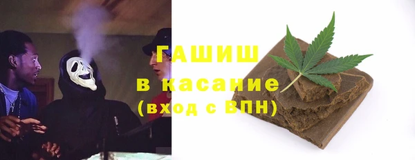 марки lsd Верхнеуральск