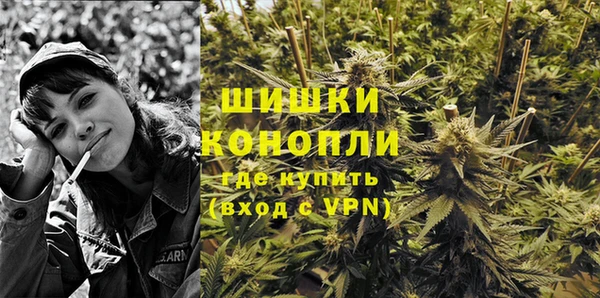 герыч Верея