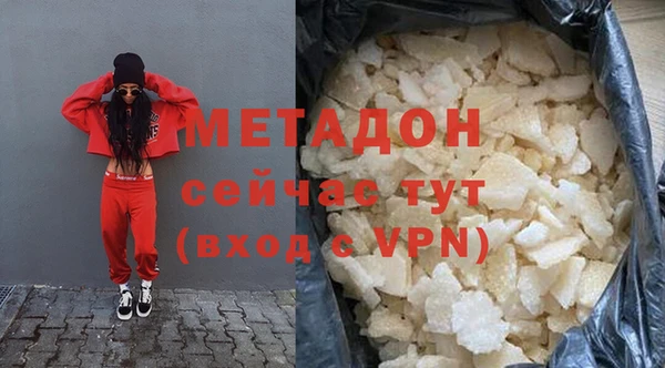 герыч Верея