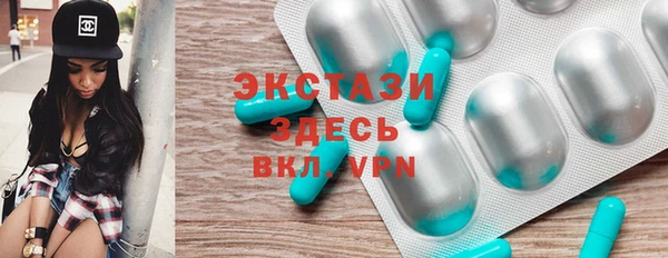 марки lsd Верхнеуральск
