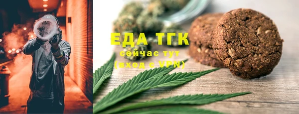 марки lsd Верхнеуральск