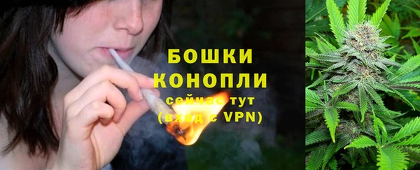 герыч Верея
