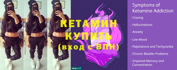 марки lsd Верхнеуральск